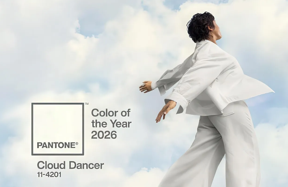 «Облачный танцор» объявлен цветом 2026 года по версии Pantone